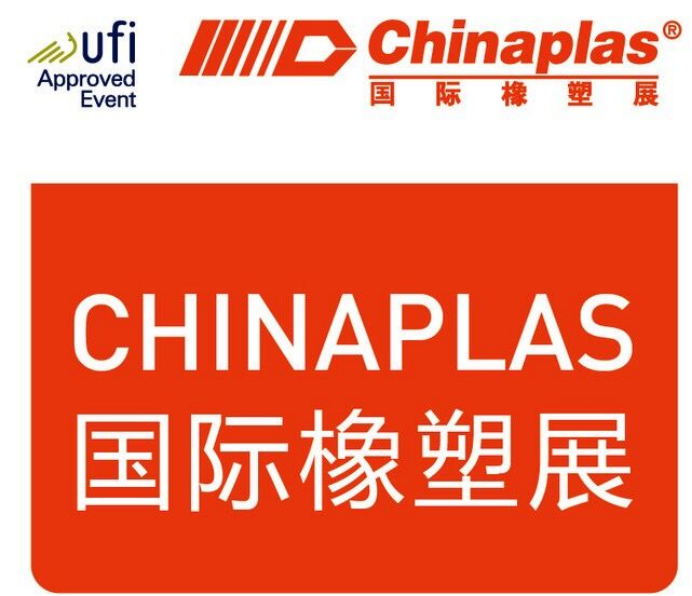 CHINAPLAS SHOW 2022 M. PAKEITIMAS!